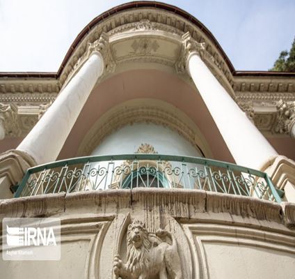 Исторический дом 